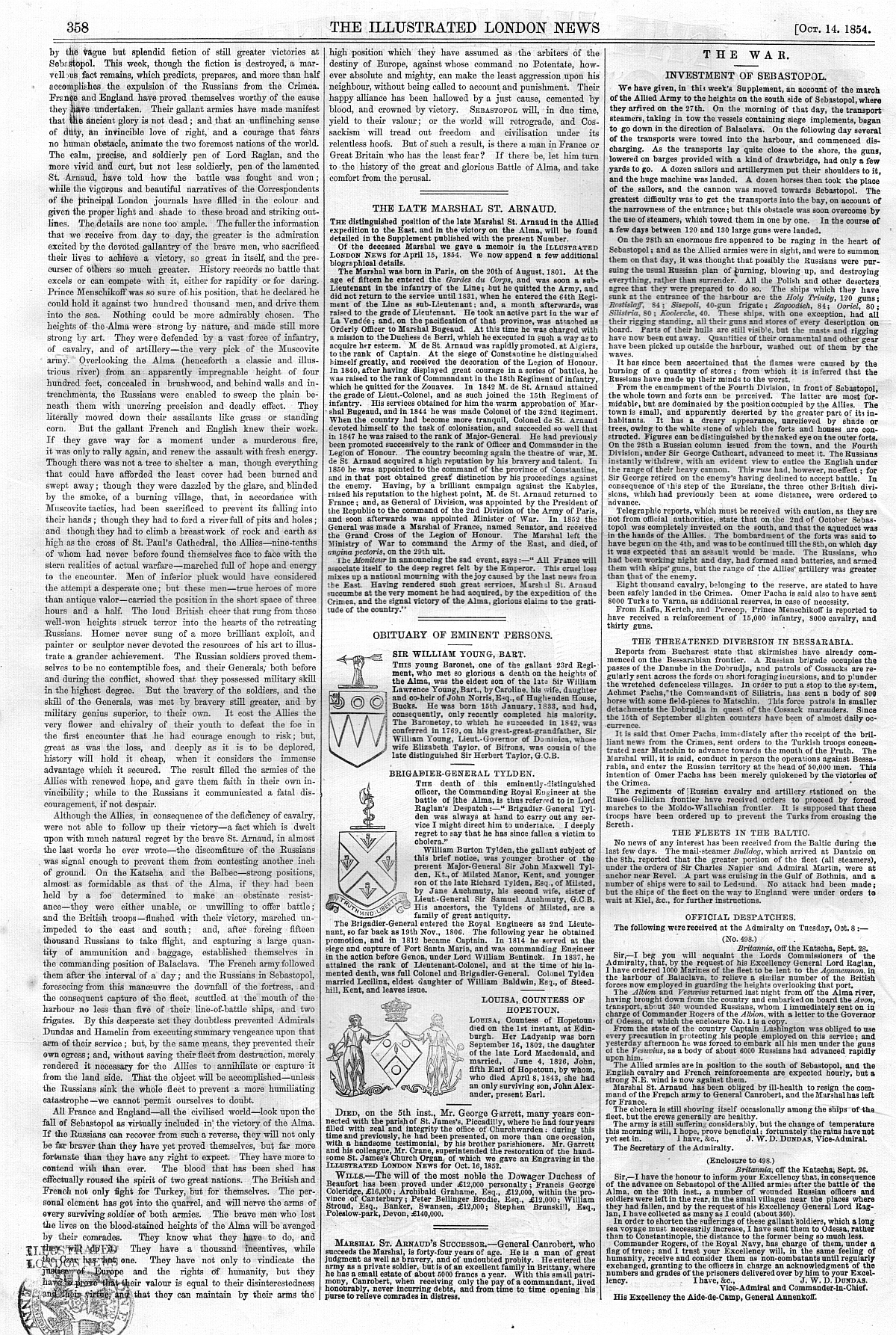 alma text inside front cover